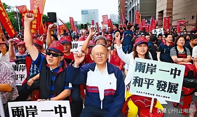 “台湾永远不可能回归中国”！她刚说完没两天，就意外被吊臂砸死