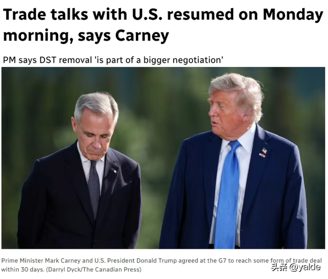 美国后院再起火，特朗普怎么也想不到，又有2国举起反美大旗