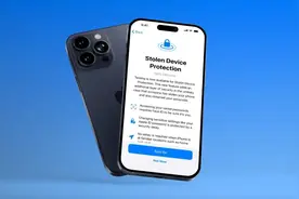 【使用心得】打开iPhone防盗功能图片