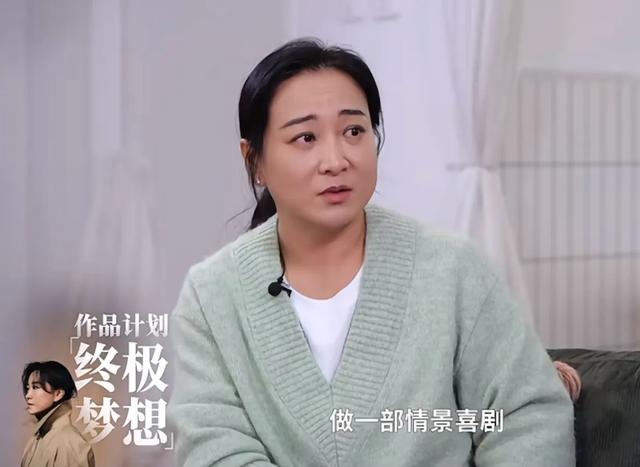 雷佳音没撒谎！退出春晚、解散公司、性格大变的贾玲，证实他的话