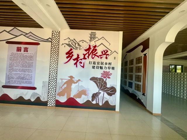 实地探访“江苏美丽乡村”、丹阳访仙镇草塘村漂亮的乡村环境