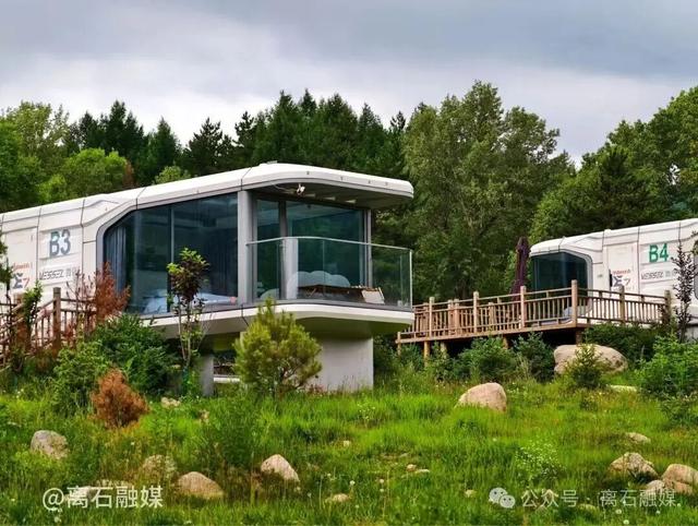 图说美丽幸福新离石——大东沟森林旅游度假区