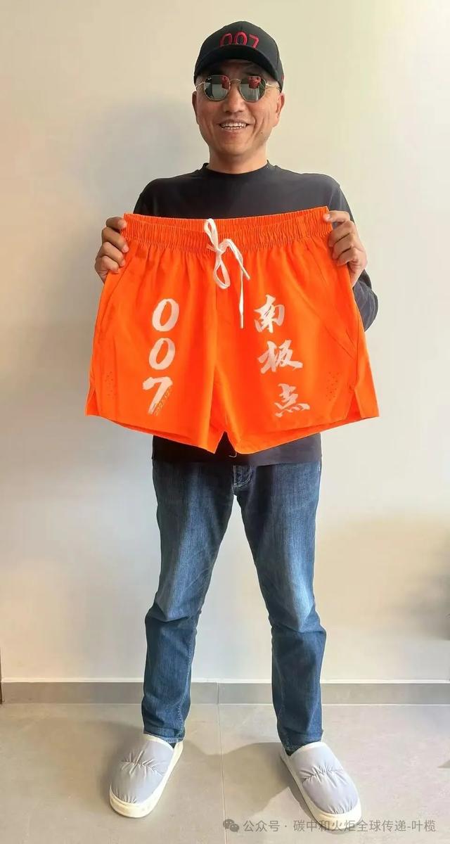 “文明旅游与公益旅行会客厅”举行，任国才谈信阳、新县旅游感受