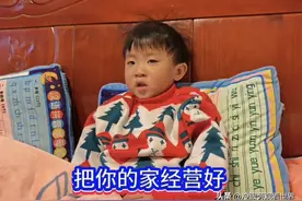 两三岁的小满儿语出惊人，绝绝子图片