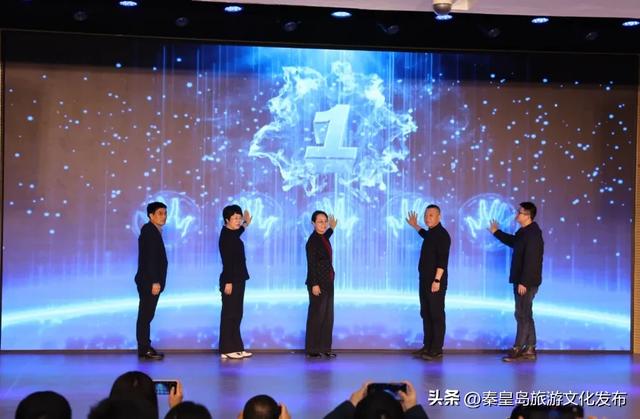 这个冬天，让秦皇岛“上大分”！