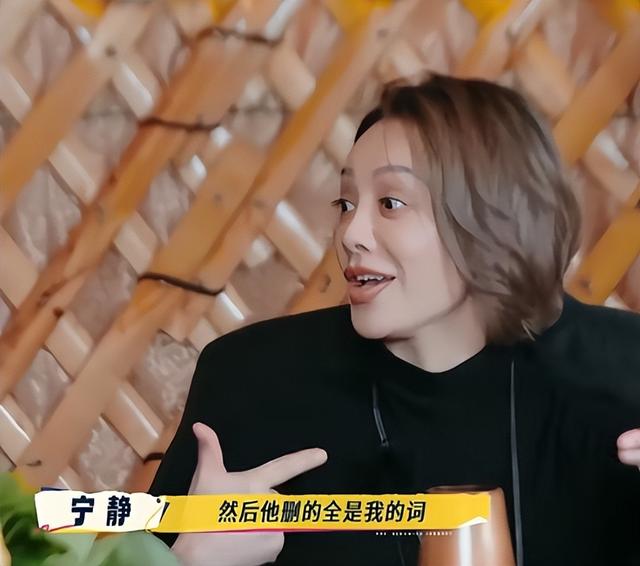 陪玩陪睡根本不够！集体开嫖、舔手指、互撕，背后的事捂不住了