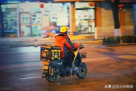 32岁快递小哥频频下腹胀痛，检查居然是前列腺炎？图片