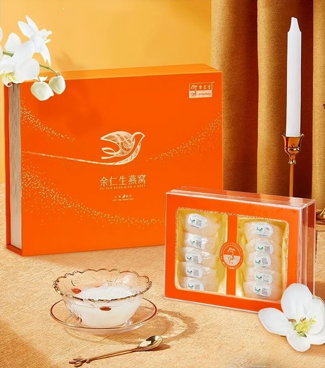 印尼燕窝品牌十大排名 印尼燕窝品牌十大排名图片