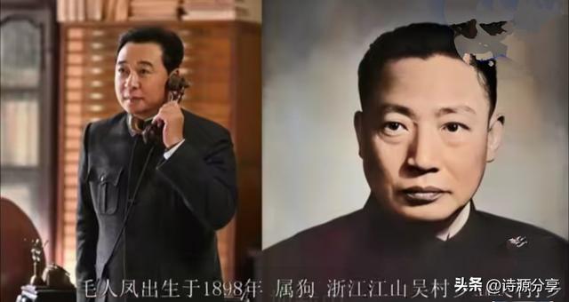 揭秘《沉默的荣耀》中11位历史人物的真实面貌