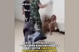 重庆32岁男子狂奔9小时逃出缅北图片