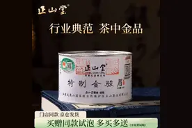 红茶怎么选，什么牌子的红茶最好喝？图片