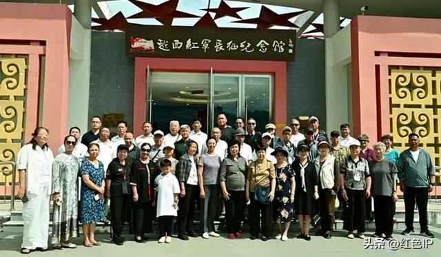 红军后代相聚越西 为越西文旅发展注入厚重红色底蕴