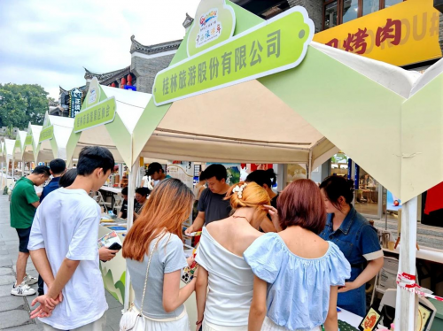 日夜皆精彩！桂林旅游股份助力打造“山水不夜城”新名片