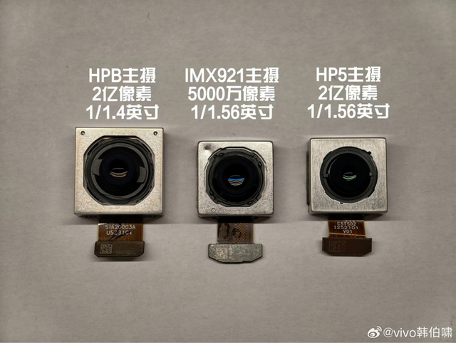 vivo X300官宣：定制2亿主摄+定制2亿潜望，影像迎来重大升级