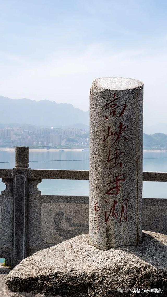 自驾环游中国行（三十三）湖北三峡大坝