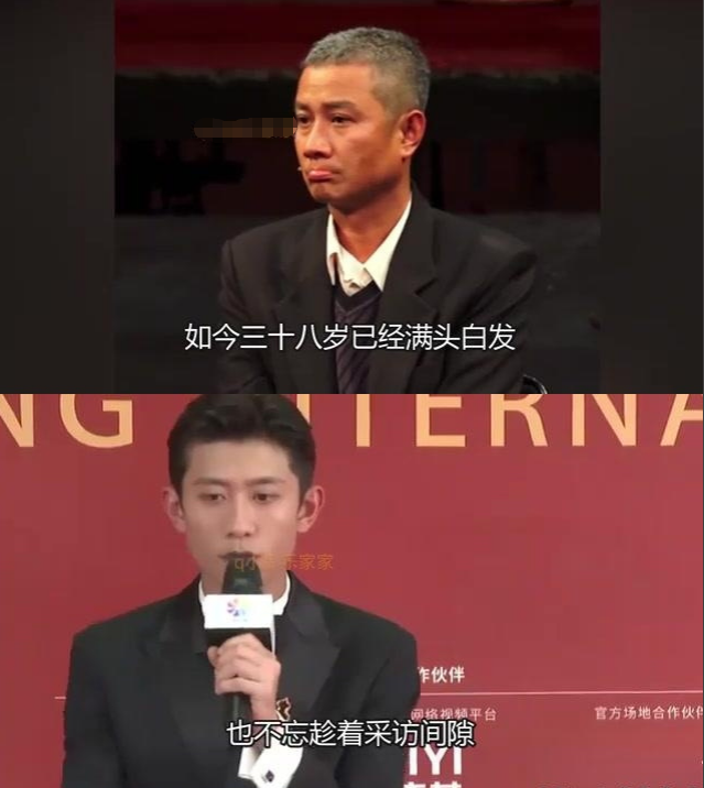 司晓迪爆料仅4天，央媒点名张一山，信息量太大	，杨紫坐不住了