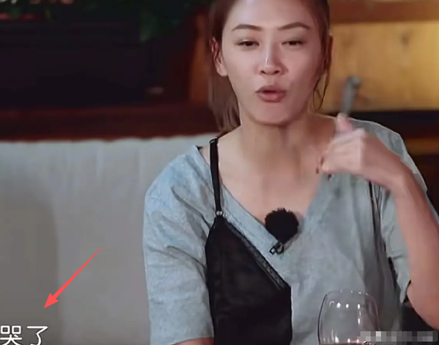 陪睡陪玩只是开胃菜?又一女演员曝内娱潜规则，原来岳云鹏没说谎