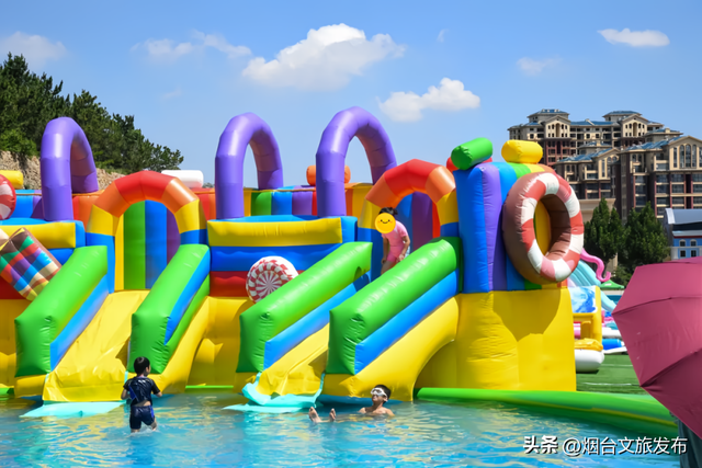 【乐游烟台】烟台新开的！6000亩超大游乐场，快来玩→