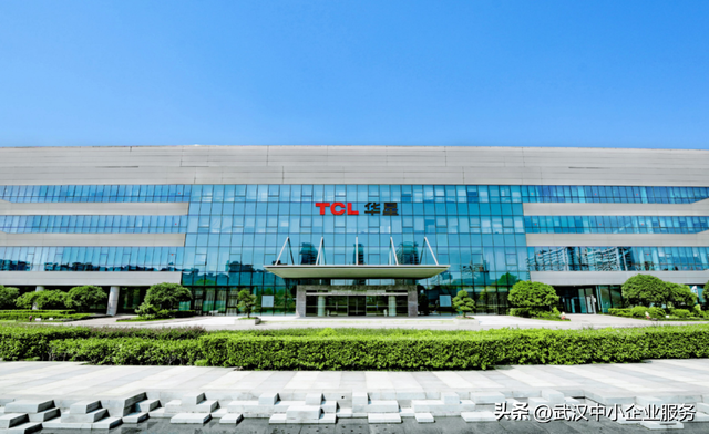武汉4家企业入围工信部首批质量管理能力高等级企业公示名单