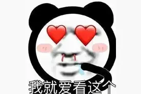 表情包‖我不活了图片