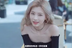 40万人花1500万，只为做一场“春梦”？图片