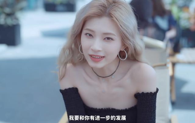 40万人花1500万，只为做一场“春梦”？