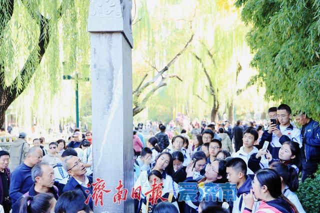 漫步泉城，共绘同心圆！临夏武隆青少年携手寻韵泉城文化​