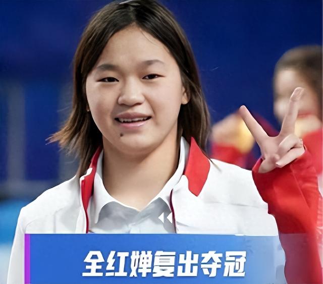 全红婵被曝未捐100万,令人恶心一幕发生,樊振东的话终于有人信了