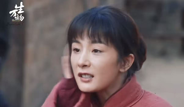 杨幂《生万物》演技有多好