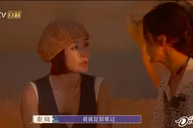 秦岚声带受损无法医治！本人回应：很压抑，很沮丧图片