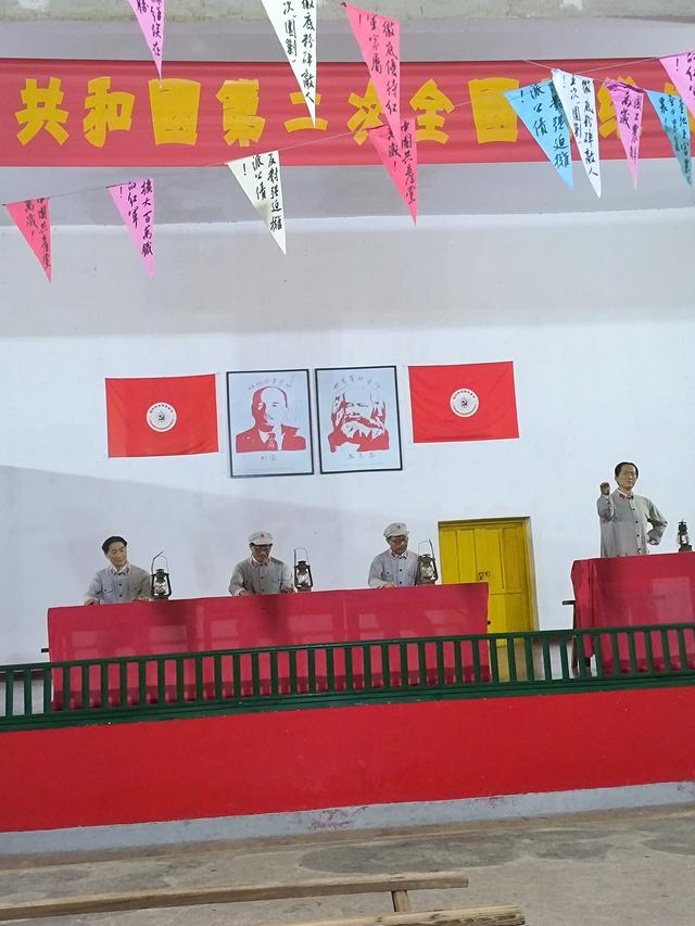 红色故都——瑞金