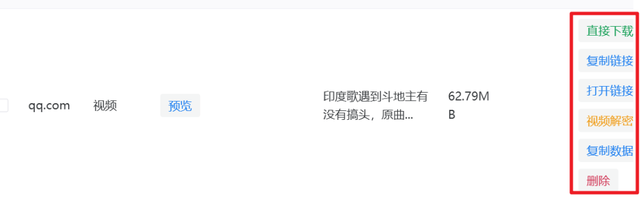 呕心沥血整理！十大神仙软件好评如潮，比破解版还香～