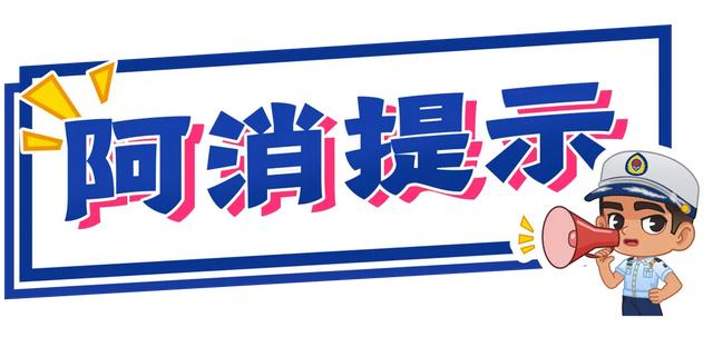 湖南一厂房发生火灾!约8000块锂电池葬身火海