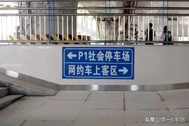 福州火车站停车哪里方便？送客车辆如何通行？出站旅客如何乘车？最全攻略来了！图片