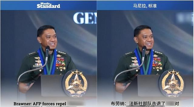 中国准备动手拖船？菲军参谋长：取得仁爱礁“大捷”，马上送补给
