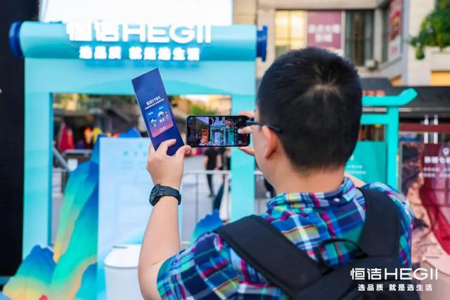 中国人的此间向往，安放于这场人文之旅
