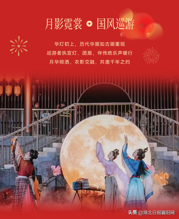 营业时间调整！
