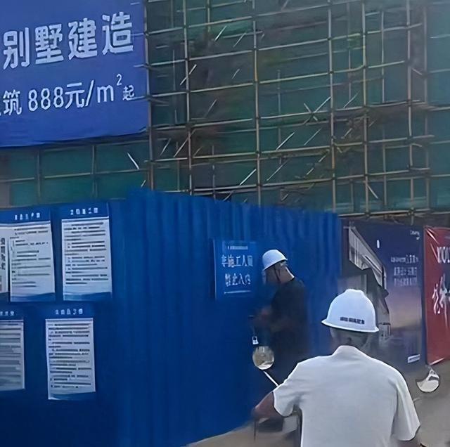 全红婵新家进度曝光！别墅高度已被邻居反超，预测入住时间公布