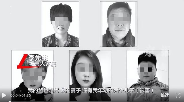 河北一家五口遇害案今日开庭！1.5米通道酿血案，男子失去父母妻儿5人，只有一个诉求	，死刑立即执行