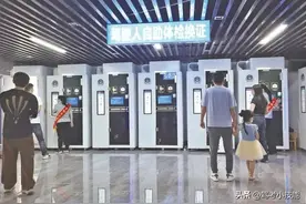 换驾驶证需要体检什么项目？哪些情况要体检？查什么？一文说清​！图片