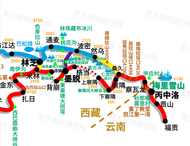 自驾219国道前，请做好这10大准备！附《219国道·全段高清地图》