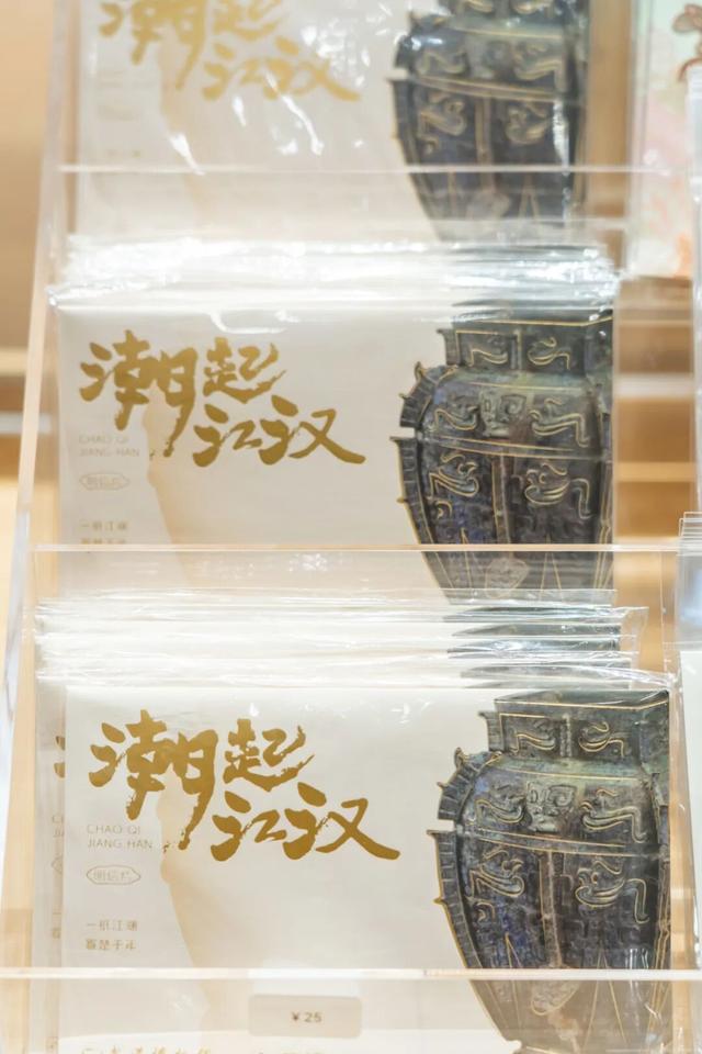 江汉文创，还是太超前了