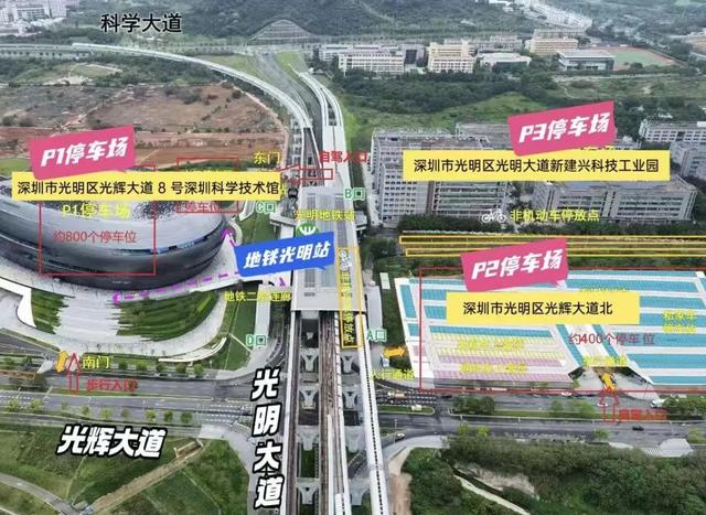 坐地铁去虹桥！这份光明交通指南安排上