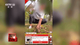 直播间大锤砸不坏 测评一摔就碎 警惕头盔安全隐患