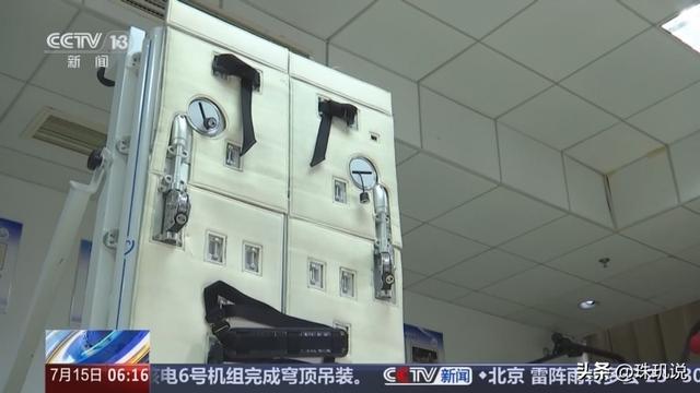 太空3小时“闪送”！天舟九号创纪录送6.5吨货，上演“万里穿针”
