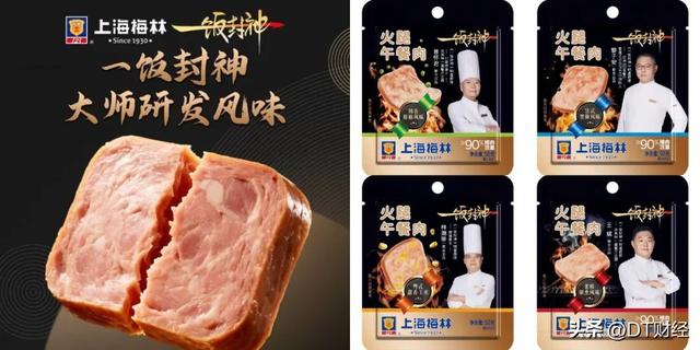 AI幻觉太多，年轻人开始追求“活人感”