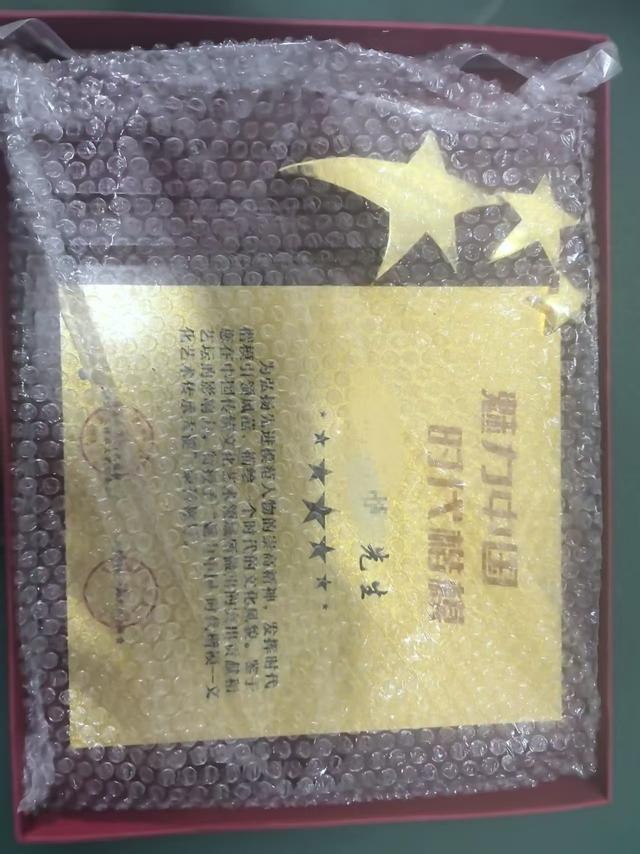 文化寻根 源远流长 拍摄张德富