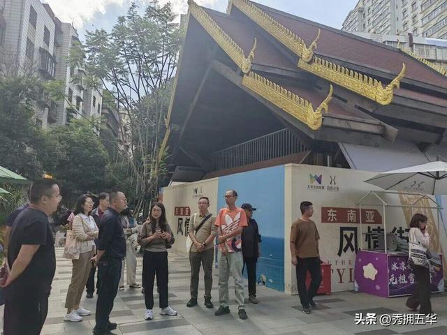 五华区政协组织党外委员视察大翠湖历史人文旅游圈