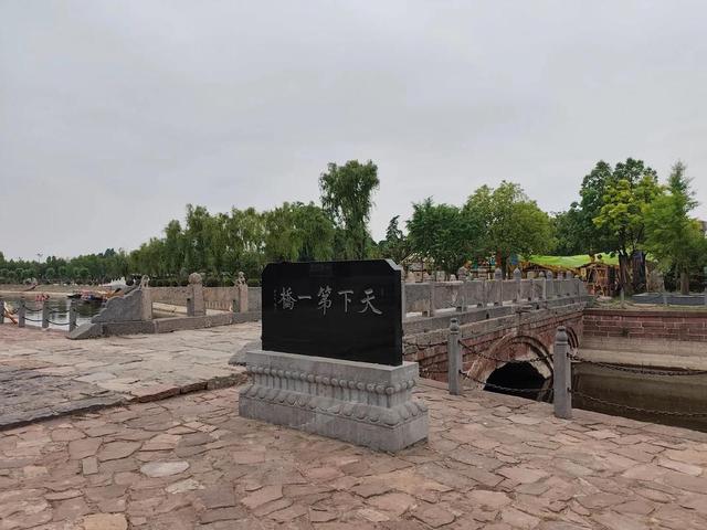 来漯河一定要看这座历经1400余年的桥，比赵州桥还早20年