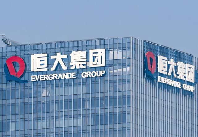 恒大歌舞团长白珊珊：许家印被抓后，她却选择低调嫁给了这个男人